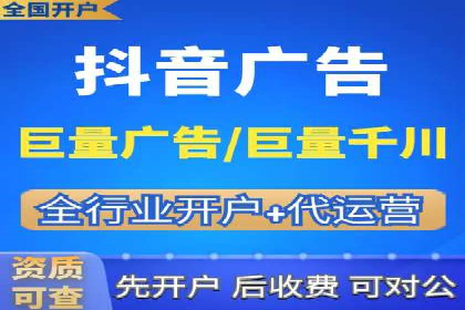 SEM推广案例：助力中小企业突破市场瓶颈